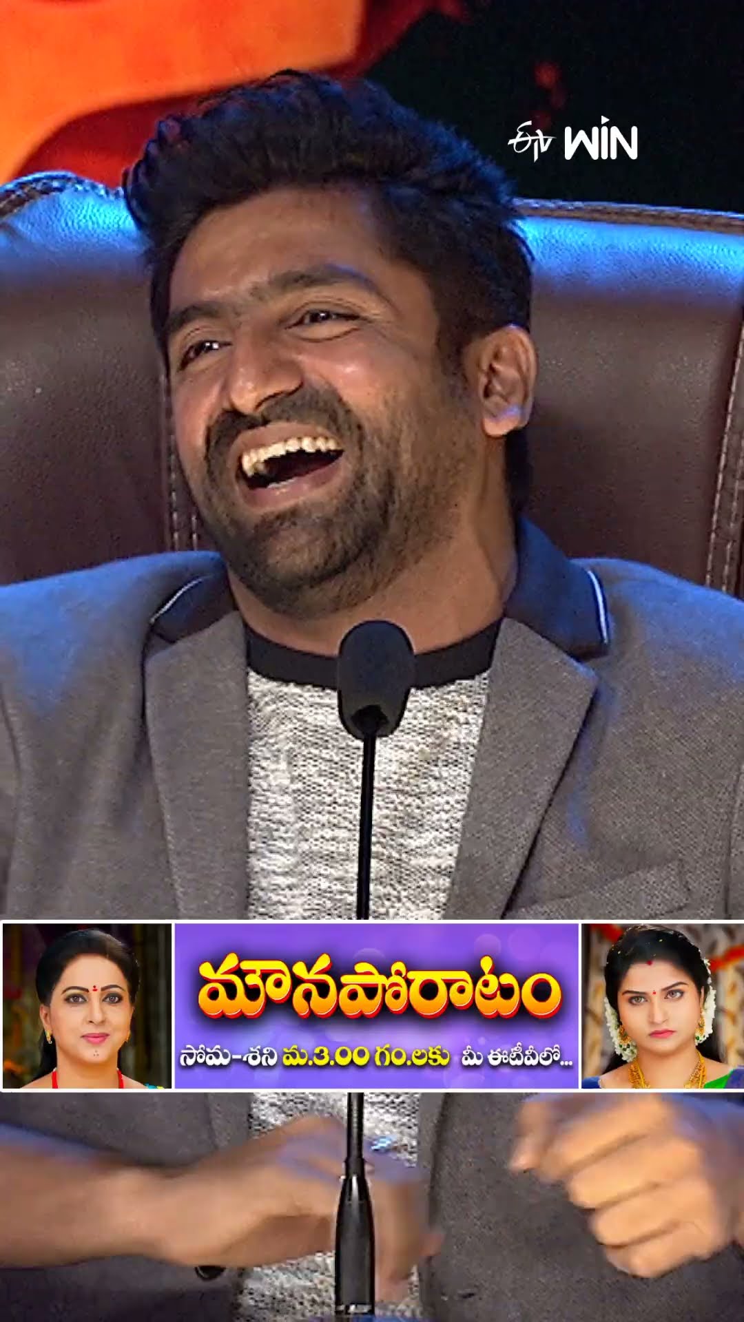 #shorts - కళ్ళతో మాట్లాడుకుంటున్న సుధీర్, రష్మీ..! #dheejodi #comedy #sudheer #rashmi #pradeep