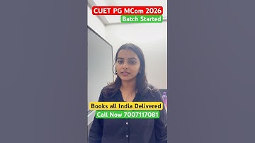 CUET PG MCom 2026 Books 📚 All India Delivered #cuetpg2026 #cuetpgmcom2026 #bhu #delhiuniversity