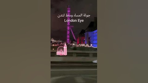 تلاوة عذبة رائعة للشيخ ماهر المعيقلي سورة الزلزلة