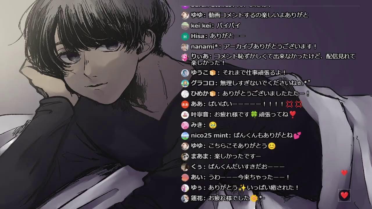 6万人ありがとうございます！！🍞（おそい！！！！） - YouTube