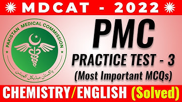 PMC Mock Test 3 (2022 - Detailed Solution)