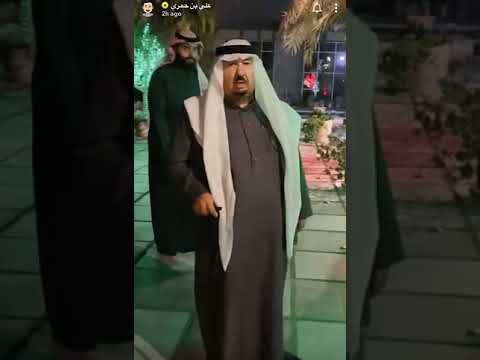 ابو علي بن حمري قالوا بنزوجك وتهيض الشيبه