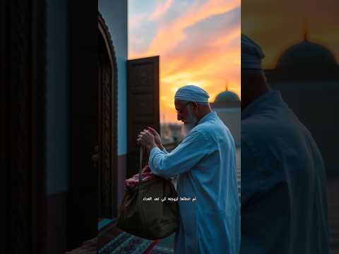 رجل يشتري لحم ا ويدخل به المسجد ما حدث بعد ذلك صادم