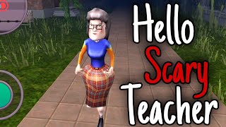 Hello Scary Teacher - Crazy Teacher Horror Escape | Android Gameplay | screenshot 1