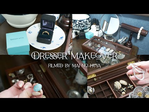 Dresser makeover:ドレッサーの模様替え,アクセサリー整理と紹介,ヴィンテージや祖母のお下がりなど