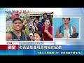 三立獨家｜水中舉鏟抗阻力！潘家祥將光復救災回憶搬進水舞演出驚艷奪冠｜三立新聞LIVE