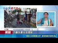 三立獨家｜水中舉鏟抗阻力！潘家祥將光復救災回憶搬進水舞演出驚艷奪冠｜三立新聞LIVE