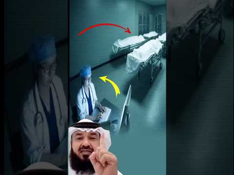 اهتز ت قدماه من تحت الكفن وكأن شيئ ا غامض ا يحاول لفت الأنظار اكسبلور لايك اقتباسات 