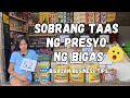 Pagtaas ng presyo ng mga bigas  bigasan business