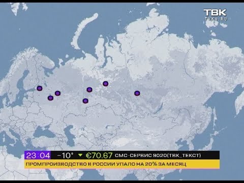 Метро в городах России