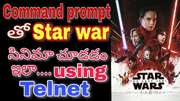 How to watch star wars movie in command prompt using Telnet