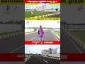 #plot#property#plotforsaleinchennaitambaram#mannivakkam#urapakkam#youtubeshorts#property#chennaiplot
