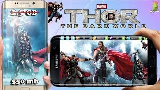تحميل لعبة thor the dark world  للاندرويد بحجم 10ميغا فقط screenshot 5