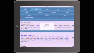 English Synthesis App - Part 4 Clipboard & Analysis HD