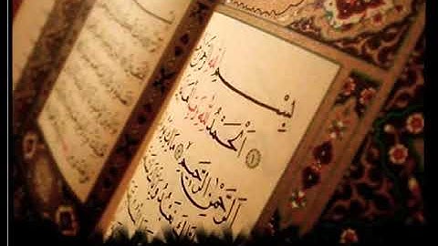 ناصر القطامي سورة القدر كاملة⁦❤️⁩