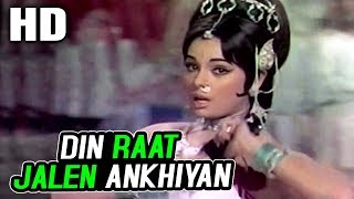 डाका डाले Daka Dale Lyrics in Hindi