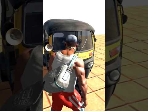 AUTO RICKSHAW 🛺 CHEAT CODE (8370) IN INDIAN BIKE DRIVING 3D NEW UPDATE 2024 #shortvideo