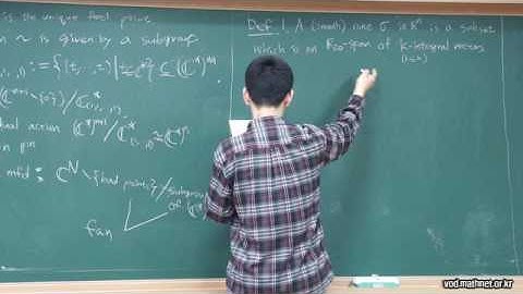 An introduction to Gromov-Witten invariants and quantum cohomology lecture 4