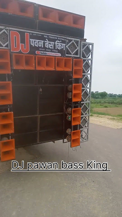 #bam bam bol #raha hai Kashi #DJ Hard #Bass competition vibration #song trinding short video #viral