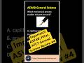 ASVAB General Science . #asvabtutoring #asvabgeneralscience#asvabprep