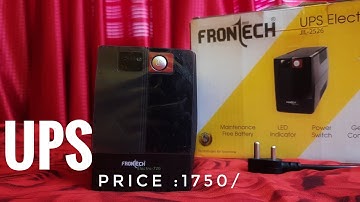 Frontech  Computer UPS Electra - 725