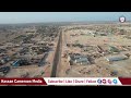 BOKOLA ELWAK AERIAL VIEW 2023 AMAZING DRONE SHOTS BOKOLA ELWAK AERIAL VIEW 2023 AMAZING DRONE SHOTS