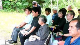 2017年7月の尖閣列島戦時遭難死没者慰霊祭