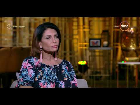 مساء Dmc الفنانة سوسن بدر ومن هو شادي عبد السلام وأول تعرف به انتي هربانه من معبد