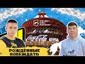 НАВИ И КОНИНА ПАВЕР ВСТРЕЧА НА PMGC SCRIMS! OLDBOY CLUTCH 1 VS 2! FROZEN, GONZO, TIXZY, PARABOY