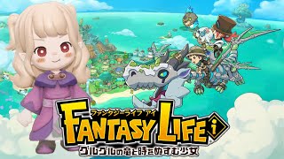 魔界ノりりむの配信のサムネイル画像