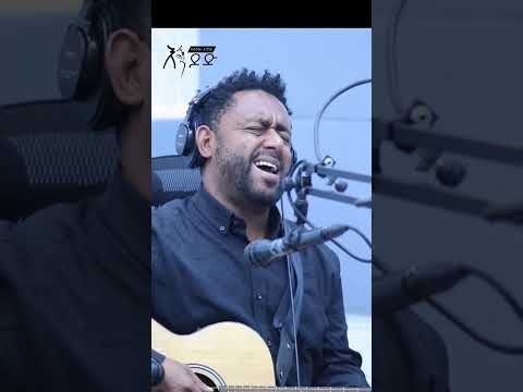 Dunia Anteneh Minalu Live At Endod Radio Show