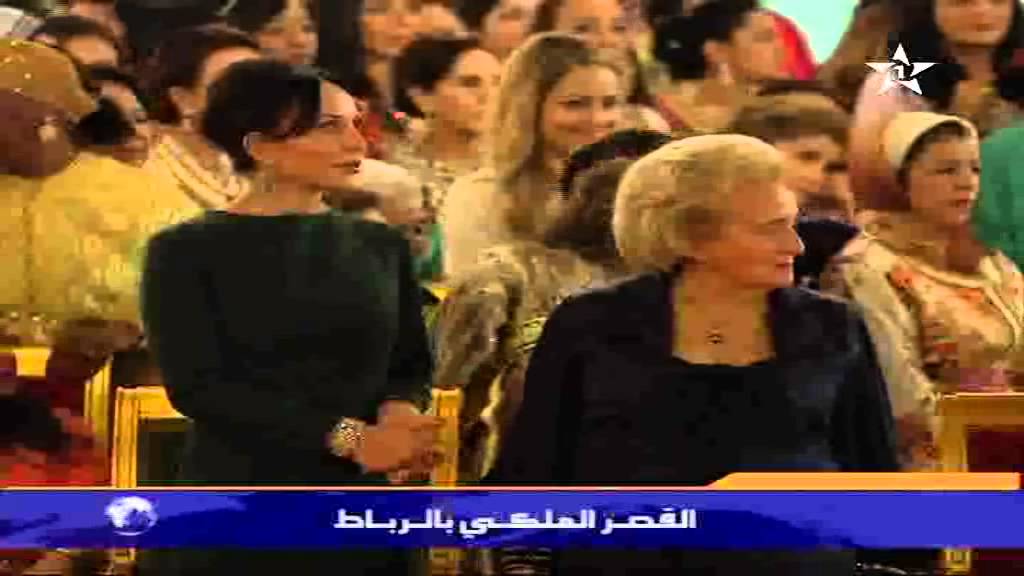 مراسيم حفل الحناء مولاي رشيد