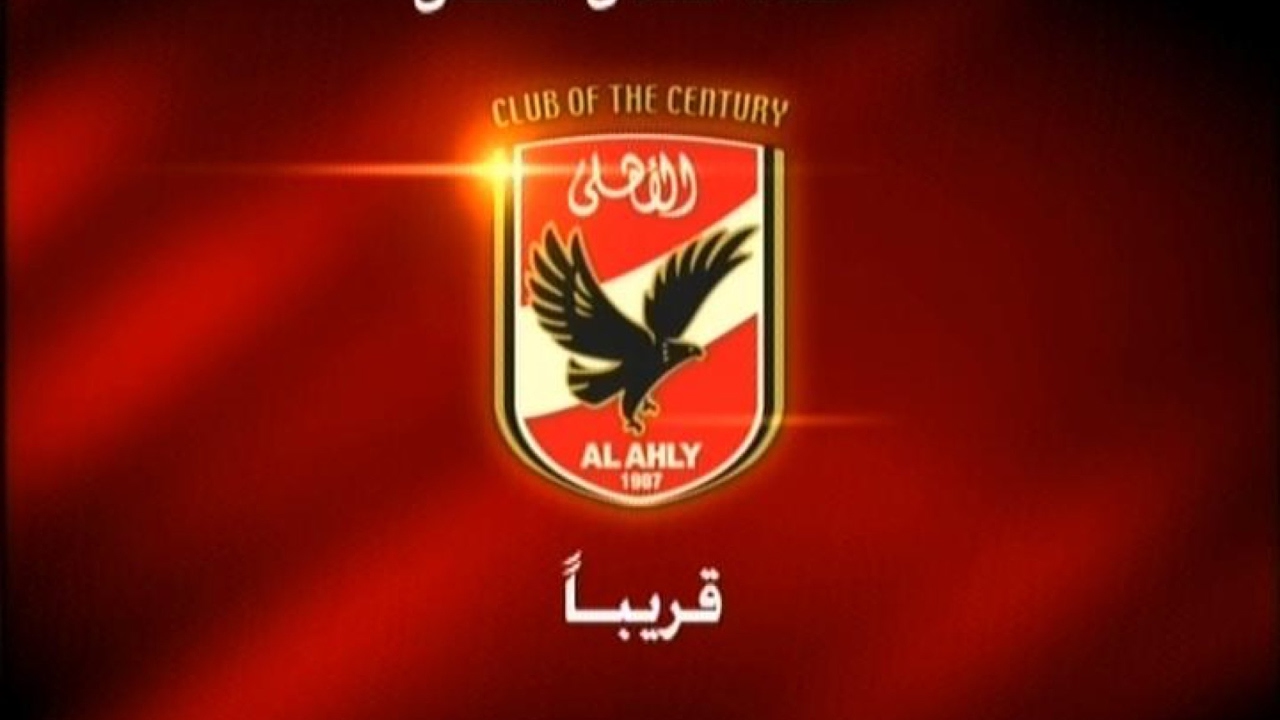 Anahly Ly