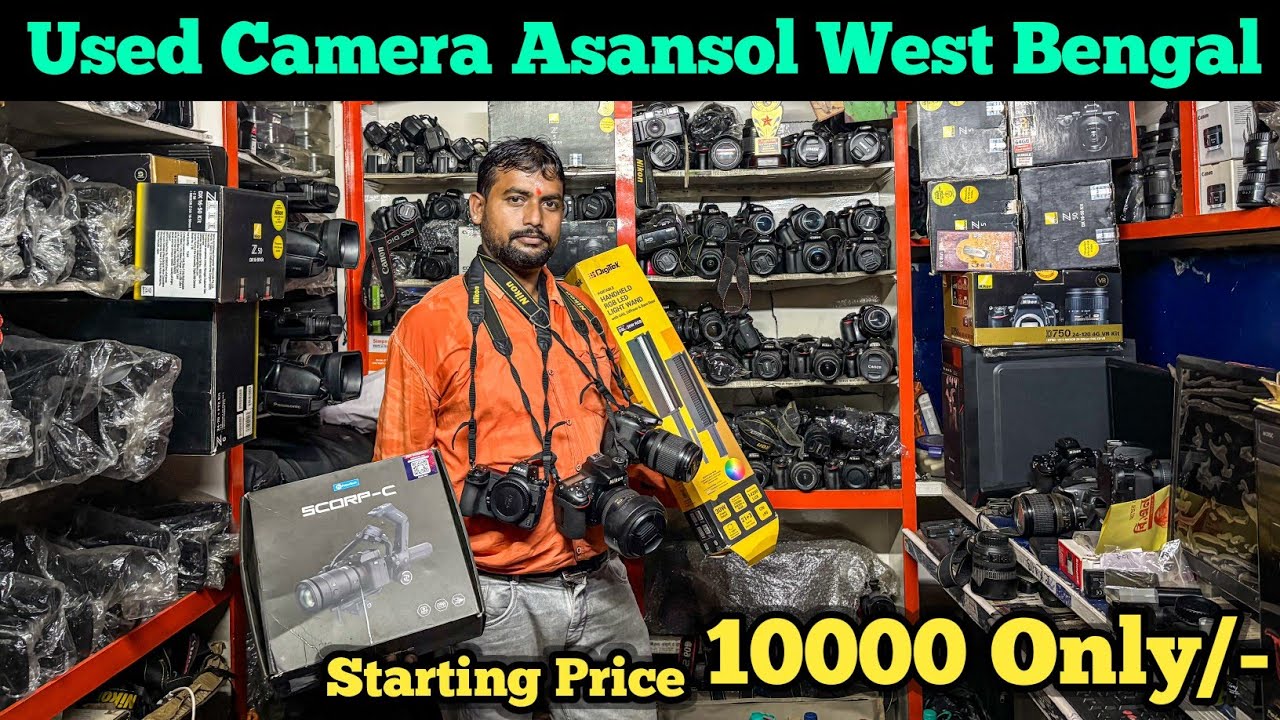Second Hand Camera Shop Asansol West Bengal Suraj Studio YouTube second-hand-camera-shop-asansol-west-bengal-suraj-studio-youtube