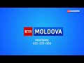 Рекламный блок и анонс (RTR Moldova, 22.03.2021)