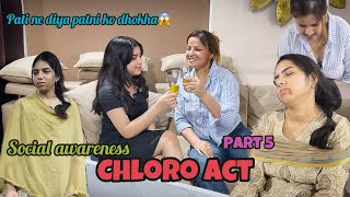 Chloro Act Part-5 Social Awareness Husband Cheated His Wife