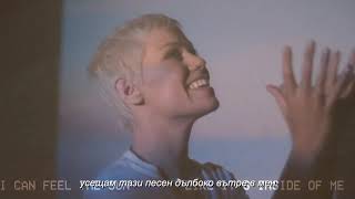 Tonight Alive - World Away (Official Lyric Video) Bg subs (вградени)