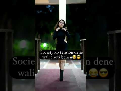 Badi bhn Vs chhoti bhn 😎🤘💯#youtubeshorts #youtubeshorts #subscribe #lakhneet @LikeNastyaofficial
