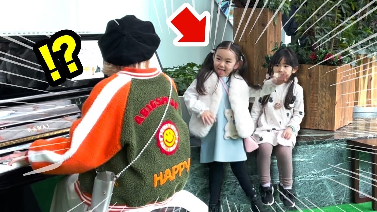 【モニタリング】街中ピアノで突然「ジャンボリミッキー!」弾いたら、果たして踊るのか...❓www Street Piano : Jamboree Mickey!