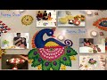 Rangoli Design | My Diwali memories🥰🥰 | Home Gardening Ideas | Samskara