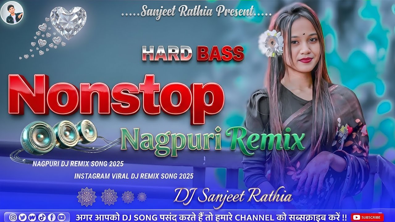 Nagpuri Nonstop DJ Remix 2026 💥 Trending Nagpuri Songs Collection / New Nagpuri Songs 2026