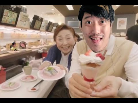 ﾏﾁｬｰｵのパフェいわし