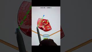 Cut and collect food. #어몽 #어몽어스 #gameshorts #game #shorts