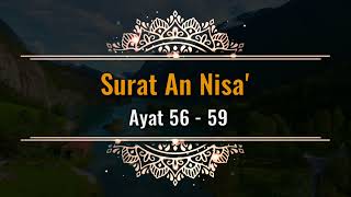 Merdunya Bacaan Surat An Nisa' Ayat 56 - 59