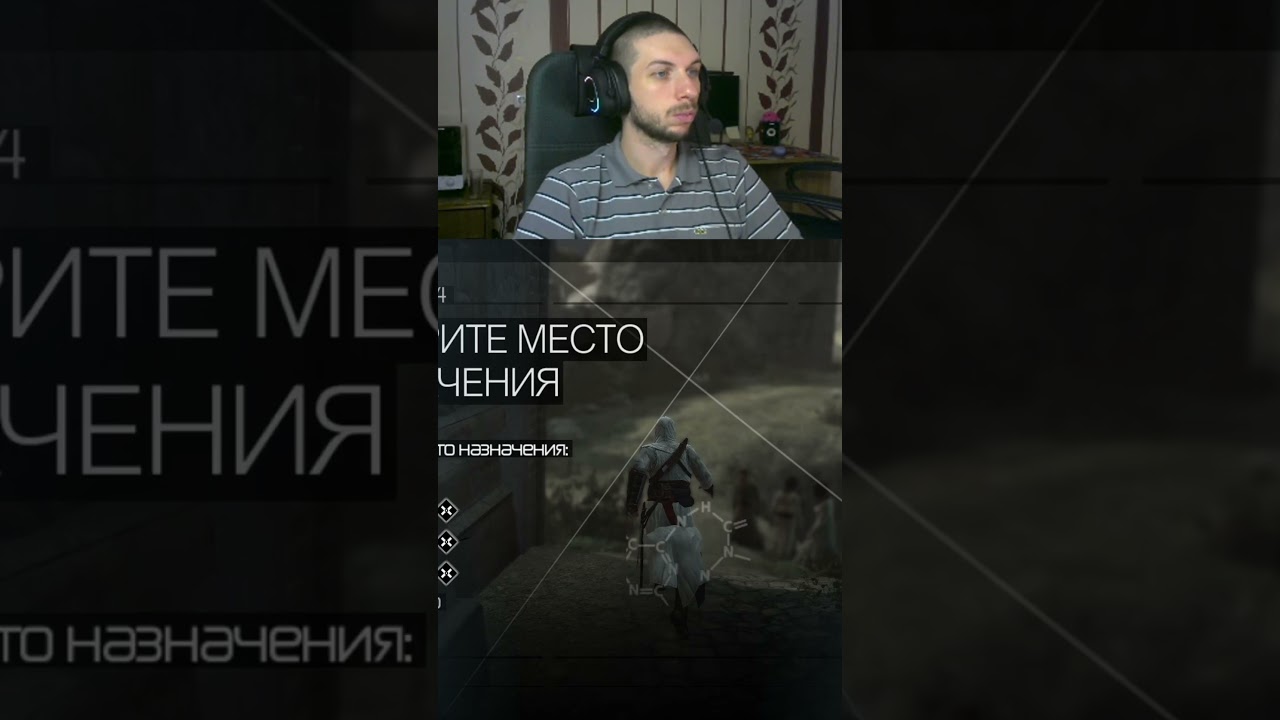 Стоило просто поныть 