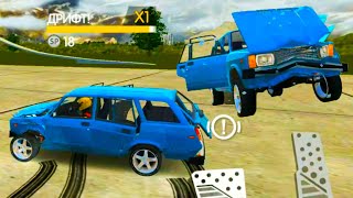 Real Car Crash Simulator 💥🚗 Android Gameplay #111