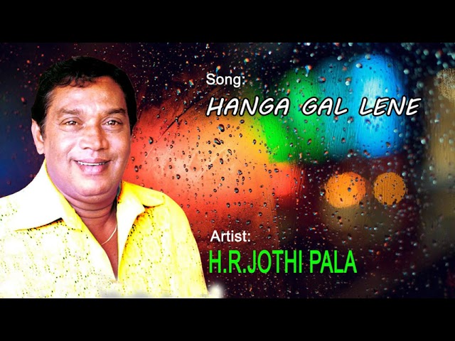 Guarda HANGA GAL LENE su YouTube Guarda HANGA GAL LENE su YouTube