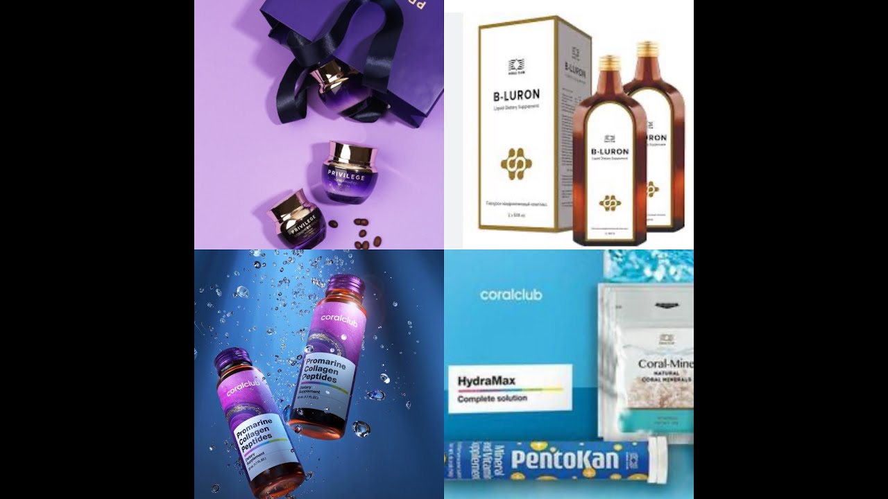 Coral club HydraMax, Promarine Collagen, Bluron, Privilege with Galina