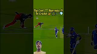 #cricket #cricketlover #ipl #psl #realcricket22 #runouts #lifeisbutadream #ihavethisthingwithplants