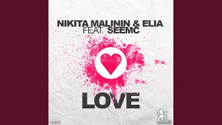 Love (Extended Mix)